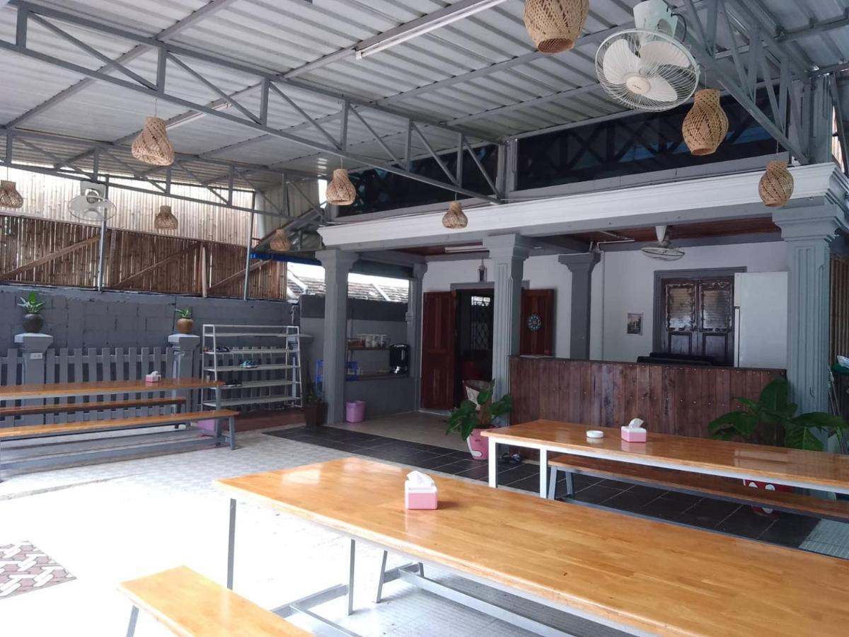 Funny Backpacker Hostel Λουάνγκ Πραμπάνγκ Εξωτερικό φωτογραφία