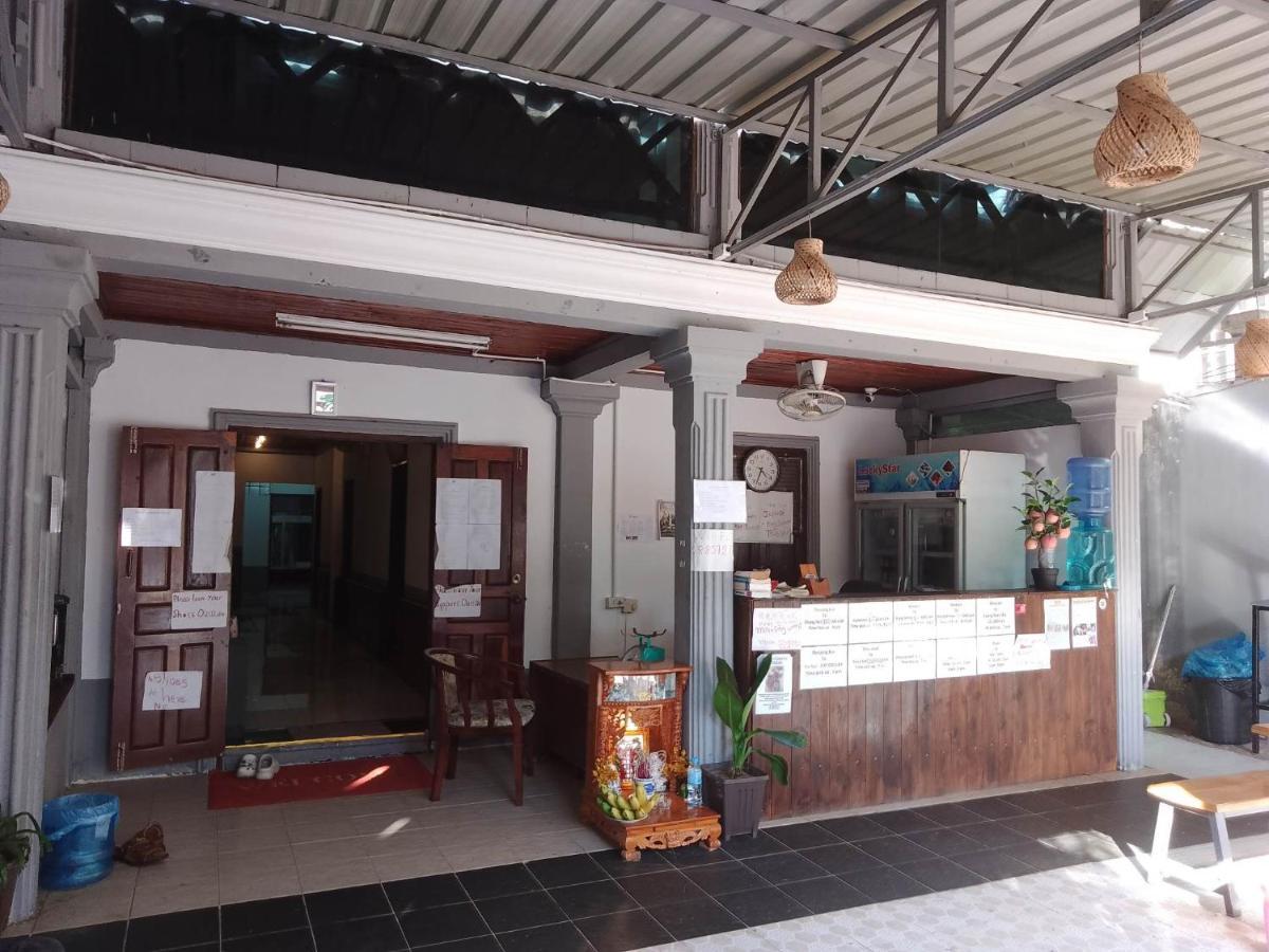 Funny Backpacker Hostel Λουάνγκ Πραμπάνγκ Εξωτερικό φωτογραφία